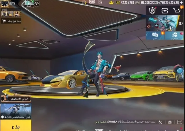 Background ببجي نسخة الشدات التحديث الجديد 2025 رابط مباشر 